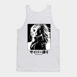 Cyberpunk Anime Japan Streetwear Japanese Manga Aesthetic Tank Top